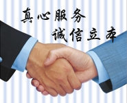 眉山劳务公司选择指南 专业服务，信赖之选——眉山市宏通劳务